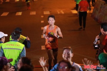 BƯỚC CHẠY CHÀO XUÂN THÀNH PHỐ QUẢNG NGÃI 2024 - Ảnh #1248598