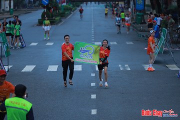 BƯỚC CHẠY CHÀO XUÂN THÀNH PHỐ QUẢNG NGÃI 2024 - Ảnh #1251688