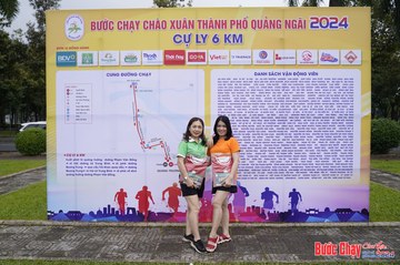 BƯỚC CHẠY CHÀO XUÂN THÀNH PHỐ QUẢNG NGÃI 2024 - Ảnh #1195057