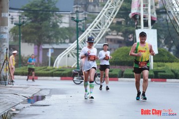 BƯỚC CHẠY CHÀO XUÂN THÀNH PHỐ QUẢNG NGÃI 2024 - Ảnh #1230854