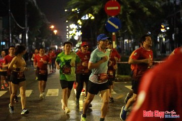 BƯỚC CHẠY CHÀO XUÂN THÀNH PHỐ QUẢNG NGÃI 2024 - Ảnh #1222730