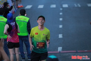 BƯỚC CHẠY CHÀO XUÂN THÀNH PHỐ QUẢNG NGÃI 2024 - Ảnh #1251187