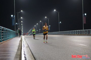 BƯỚC CHẠY CHÀO XUÂN THÀNH PHỐ QUẢNG NGÃI 2024 - Ảnh #1252859