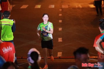 BƯỚC CHẠY CHÀO XUÂN THÀNH PHỐ QUẢNG NGÃI 2024 - Ảnh #1248691