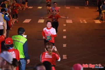 BƯỚC CHẠY CHÀO XUÂN THÀNH PHỐ QUẢNG NGÃI 2024 - Ảnh #1249251