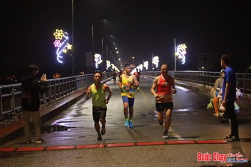 BƯỚC CHẠY CHÀO XUÂN THÀNH PHỐ QUẢNG NGÃI 2024 - Ảnh #1230452