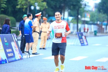 BƯỚC CHẠY CHÀO XUÂN THÀNH PHỐ QUẢNG NGÃI 2024 - Ảnh #1232554
