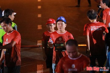 BƯỚC CHẠY CHÀO XUÂN THÀNH PHỐ QUẢNG NGÃI 2024 - Ảnh #1248472