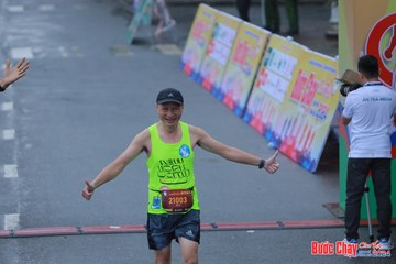 BƯỚC CHẠY CHÀO XUÂN THÀNH PHỐ QUẢNG NGÃI 2024 - Ảnh #1252394