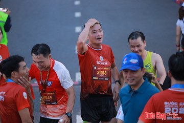 BƯỚC CHẠY CHÀO XUÂN THÀNH PHỐ QUẢNG NGÃI 2024 - Ảnh #1250902