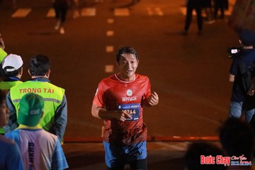 BƯỚC CHẠY CHÀO XUÂN THÀNH PHỐ QUẢNG NGÃI 2024 - Ảnh #1252470