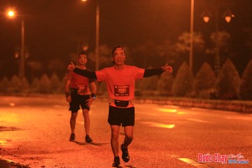 BƯỚC CHẠY CHÀO XUÂN THÀNH PHỐ QUẢNG NGÃI 2024 - Ảnh #1219880