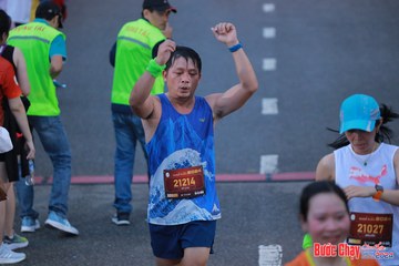 BƯỚC CHẠY CHÀO XUÂN THÀNH PHỐ QUẢNG NGÃI 2024 - Ảnh #1250984