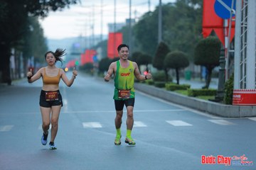 BƯỚC CHẠY CHÀO XUÂN THÀNH PHỐ QUẢNG NGÃI 2024 - Ảnh #1237024