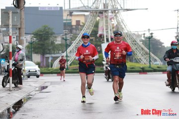 BƯỚC CHẠY CHÀO XUÂN THÀNH PHỐ QUẢNG NGÃI 2024 - Ảnh #1231131