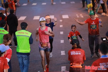 BƯỚC CHẠY CHÀO XUÂN THÀNH PHỐ QUẢNG NGÃI 2024 - Ảnh #1250105