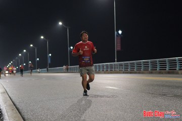 BƯỚC CHẠY CHÀO XUÂN THÀNH PHỐ QUẢNG NGÃI 2024 - Ảnh #1254570