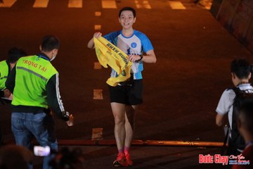BƯỚC CHẠY CHÀO XUÂN THÀNH PHỐ QUẢNG NGÃI 2024 - Ảnh #1240874