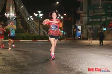 BƯỚC CHẠY CHÀO XUÂN THÀNH PHỐ QUẢNG NGÃI 2024 - Ảnh #1229334