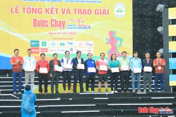 BƯỚC CHẠY CHÀO XUÂN THÀNH PHỐ QUẢNG NGÃI 2024 - Ảnh #1233521