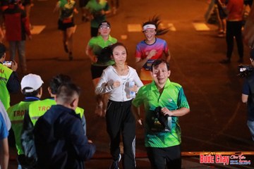 BƯỚC CHẠY CHÀO XUÂN THÀNH PHỐ QUẢNG NGÃI 2024 - Ảnh #1247547