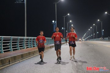 BƯỚC CHẠY CHÀO XUÂN THÀNH PHỐ QUẢNG NGÃI 2024 - Ảnh #1255083