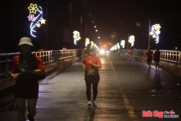 BƯỚC CHẠY CHÀO XUÂN THÀNH PHỐ QUẢNG NGÃI 2024 - Ảnh #1236308