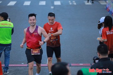 BƯỚC CHẠY CHÀO XUÂN THÀNH PHỐ QUẢNG NGÃI 2024 - Ảnh #1251525
