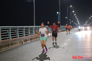 BƯỚC CHẠY CHÀO XUÂN THÀNH PHỐ QUẢNG NGÃI 2024 - Ảnh #1254300