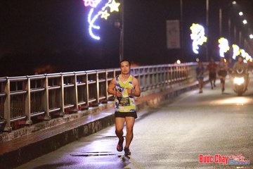 BƯỚC CHẠY CHÀO XUÂN THÀNH PHỐ QUẢNG NGÃI 2024 - Ảnh #1232524