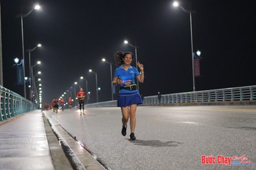 BƯỚC CHẠY CHÀO XUÂN THÀNH PHỐ QUẢNG NGÃI 2024 - Ảnh #1255040