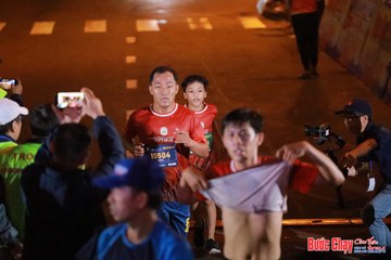 BƯỚC CHẠY CHÀO XUÂN THÀNH PHỐ QUẢNG NGÃI 2024 - Ảnh #1247356