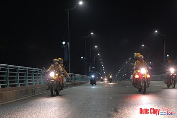 BƯỚC CHẠY CHÀO XUÂN THÀNH PHỐ QUẢNG NGÃI 2024 - Ảnh #1252609