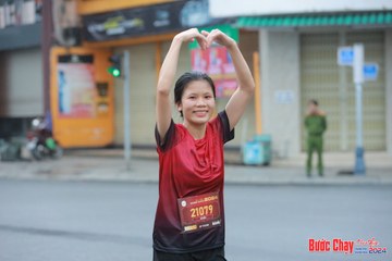 BƯỚC CHẠY CHÀO XUÂN THÀNH PHỐ QUẢNG NGÃI 2024 - Ảnh #1237206