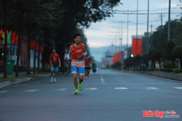 BƯỚC CHẠY CHÀO XUÂN THÀNH PHỐ QUẢNG NGÃI 2024 - Ảnh #1237094