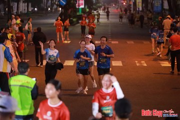 BƯỚC CHẠY CHÀO XUÂN THÀNH PHỐ QUẢNG NGÃI 2024 - Ảnh #1249201