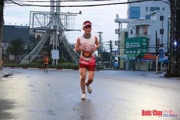 BƯỚC CHẠY CHÀO XUÂN THÀNH PHỐ QUẢNG NGÃI 2024 - Ảnh #1230404