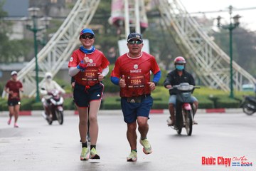 BƯỚC CHẠY CHÀO XUÂN THÀNH PHỐ QUẢNG NGÃI 2024 - Ảnh #1231129