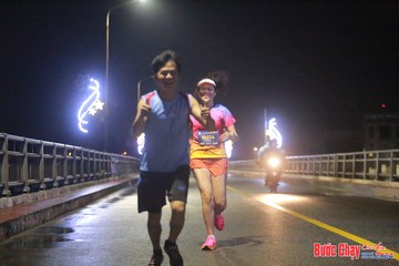 BƯỚC CHẠY CHÀO XUÂN THÀNH PHỐ QUẢNG NGÃI 2024 - Ảnh #1219427