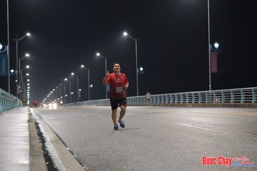 BƯỚC CHẠY CHÀO XUÂN THÀNH PHỐ QUẢNG NGÃI 2024 - Ảnh #1253727