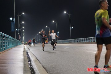 BƯỚC CHẠY CHÀO XUÂN THÀNH PHỐ QUẢNG NGÃI 2024 - Ảnh #1254133