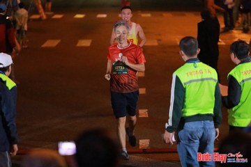BƯỚC CHẠY CHÀO XUÂN THÀNH PHỐ QUẢNG NGÃI 2024 - Ảnh #1242393
