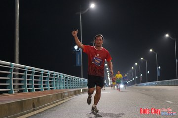 BƯỚC CHẠY CHÀO XUÂN THÀNH PHỐ QUẢNG NGÃI 2024 - Ảnh #1253218