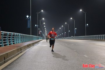 BƯỚC CHẠY CHÀO XUÂN THÀNH PHỐ QUẢNG NGÃI 2024 - Ảnh #1252958