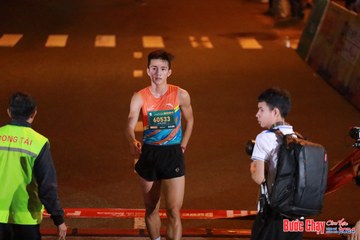 BƯỚC CHẠY CHÀO XUÂN THÀNH PHỐ QUẢNG NGÃI 2024 - Ảnh #1241458