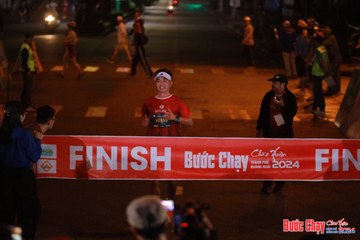BƯỚC CHẠY CHÀO XUÂN THÀNH PHỐ QUẢNG NGÃI 2024 - Ảnh #1240629