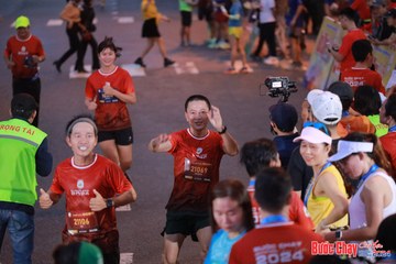 BƯỚC CHẠY CHÀO XUÂN THÀNH PHỐ QUẢNG NGÃI 2024 - Ảnh #1250030