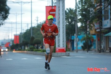 BƯỚC CHẠY CHÀO XUÂN THÀNH PHỐ QUẢNG NGÃI 2024 - Ảnh #1237133