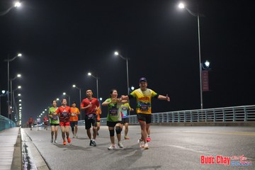 BƯỚC CHẠY CHÀO XUÂN THÀNH PHỐ QUẢNG NGÃI 2024 - Ảnh #1253977