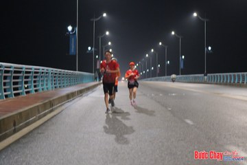 BƯỚC CHẠY CHÀO XUÂN THÀNH PHỐ QUẢNG NGÃI 2024 - Ảnh #1252881